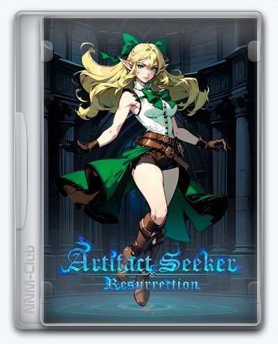 Artifact Seeker Resurrection RePack (RUS) ΡΠΎ Π²ΡΠ΅ΠΌΠΈ Π΄ΠΎΠΏΠΎΠ»Π½Π΅Π½ΠΈΡΠΌΠΈ