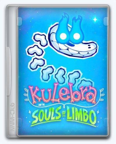 Kulebra and the Souls of Limbo RePack (RUS) ΡΠΎ Π²ΡΠ΅ΠΌΠΈ Π΄ΠΎΠΏΠΎΠ»Π½Π΅Π½ΠΈΡΠΌΠΈ