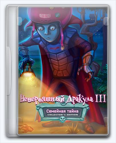 Incredible Dracula III  Family Secret RePack от Xatab на русском