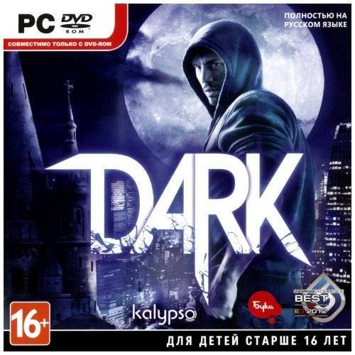 Dark RePack (RUS) со всеми дополнениями