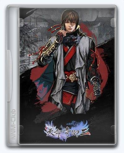 Fate Seeker II (2) RePack (RUS) со всеми дополнениями