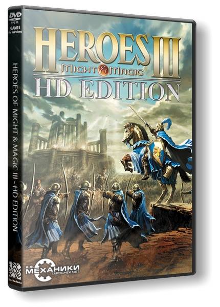 Heroes of Might & Magic 3  HD Edition RePack FitGirl со всеми дополнениями