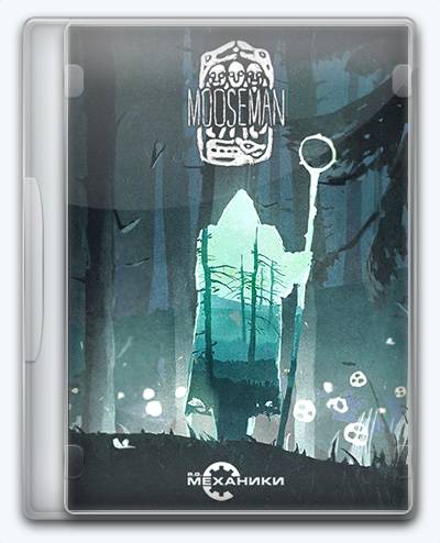 The Mooseman RePack от Xatab на русском