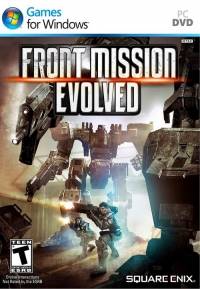 Front Mission Evolved RePack от Xatab на русском