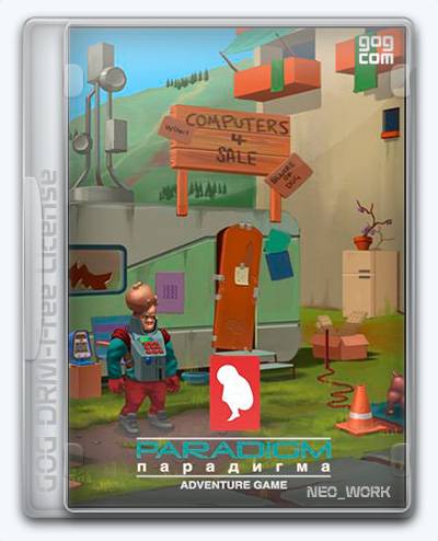 Paradigm RePack от Xatab на русском