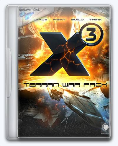 X3 Terran War Pack RePack от Xatab на русском