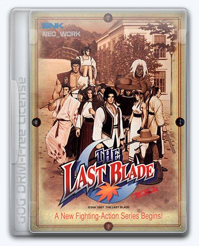 The Last Blade RePack от Xatab на русском