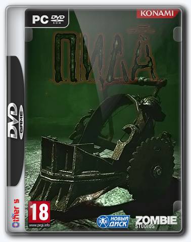 SAW  The Video Game RePack от Xatab на русском