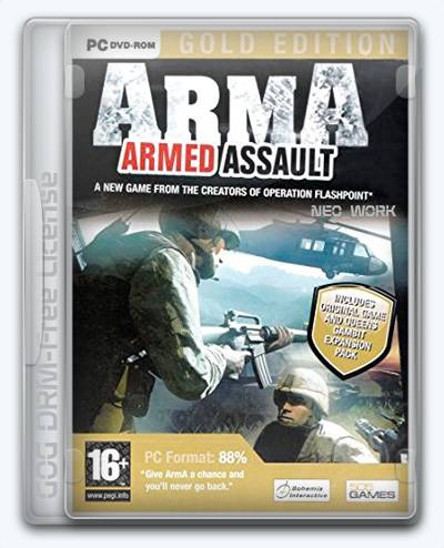 ArmA  Armed Assault RePack от Xatab на русском