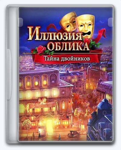 Faces of Illusion  The Twin Phantoms RePack от Xatab на русском