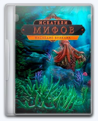 The Myth Seekers  The Legacy of Vulcan RePack от Xatab на русском