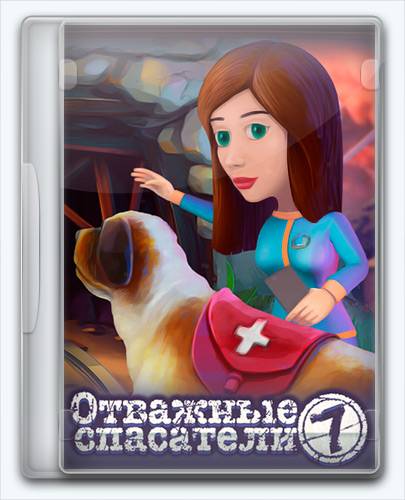 Rescue Team 7 RePack от Xatab на русском