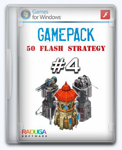Сборник 50 flash игр #4 RePack от Xatab на русском