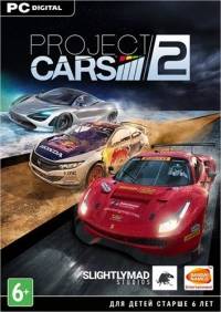 Project CARS 2  Deluxe Edition RePack FitGirl со всеми дополнениями