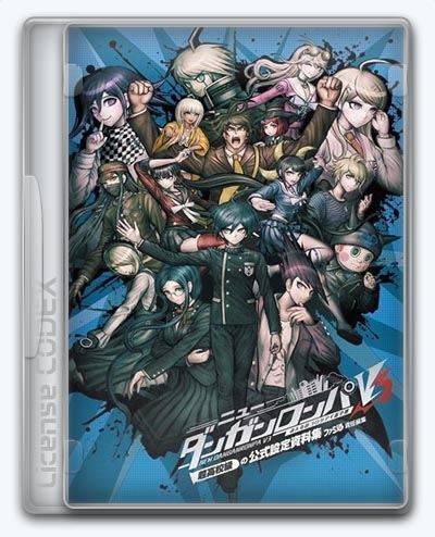 Danganronpa V3  Killing Harmony RePack FitGirl со всеми дополнениями