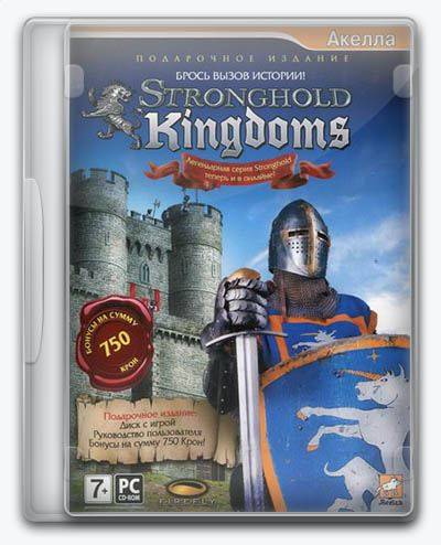 Stronghold Kingdoms Era Worlds RePack FitGirl со всеми дополнениями