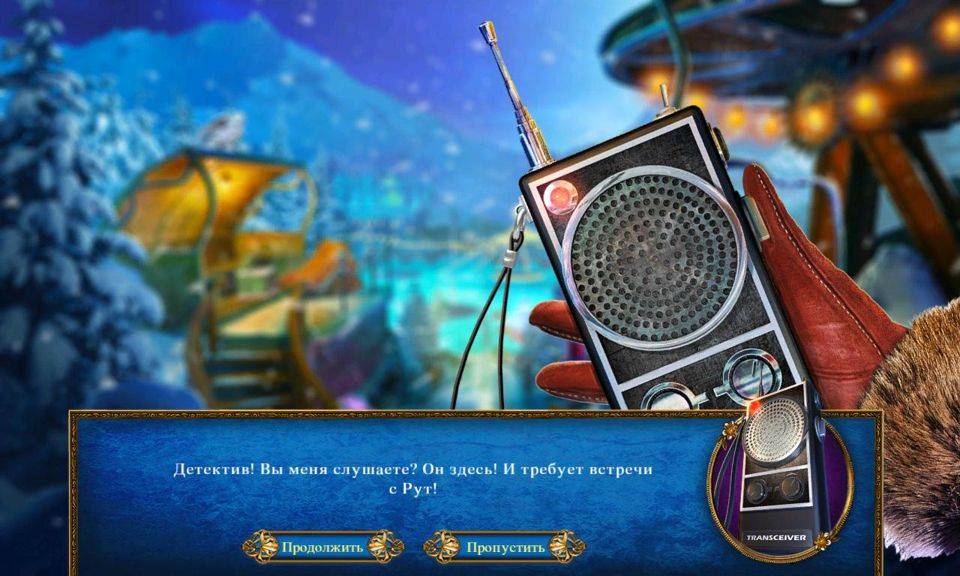 Π’Π°Π½Π΅Ρ Π‘ΠΌΠ΅ΡΡΠΈ 4 Π’ΠΎΠ½ΠΊΠΈΠΉ ΠΠ΅Π΄ RePack FitGirl ΡΠΎ Π²ΡΠ΅ΠΌΠΈ Π΄ΠΎΠΏΠΎΠ»Π½Π΅Π½ΠΈΡΠΌΠΈ