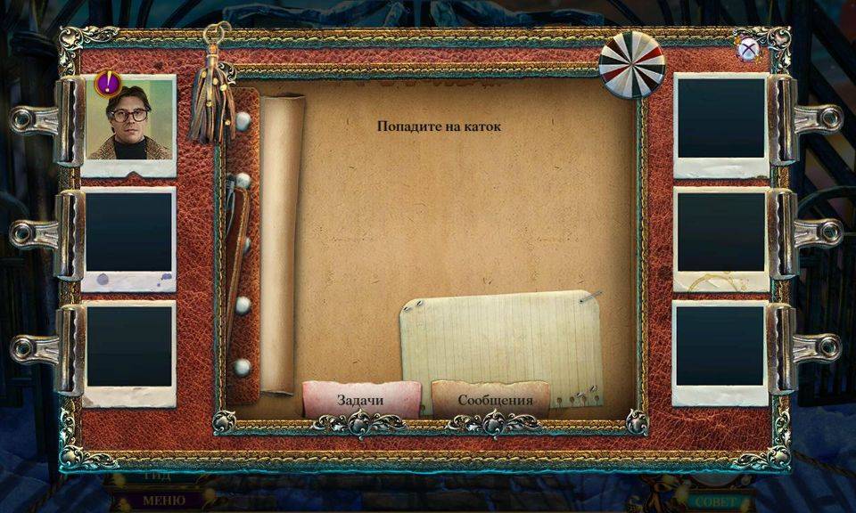 Π’Π°Π½Π΅Ρ Π‘ΠΌΠ΅ΡΡΠΈ 4 Π’ΠΎΠ½ΠΊΠΈΠΉ ΠΠ΅Π΄ RePack FitGirl ΡΠΎ Π²ΡΠ΅ΠΌΠΈ Π΄ΠΎΠΏΠΎΠ»Π½Π΅Π½ΠΈΡΠΌΠΈ