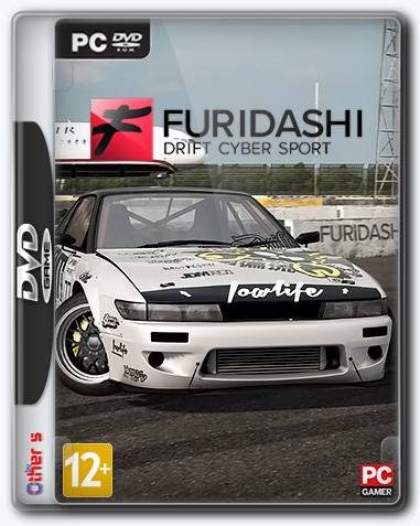 FURIDASHI Drift Cyber Sport RePack FitGirl со всеми дополнениями