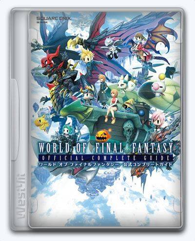 WORLD OF FINAL FANTASY RePack FitGirl со всеми дополнениями