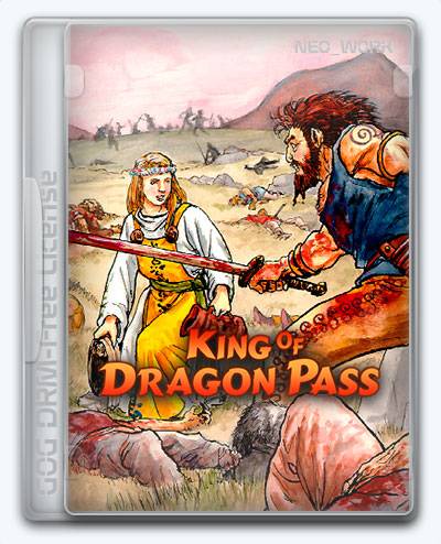 King of Dragon Pass RePack FitGirl со всеми дополнениями