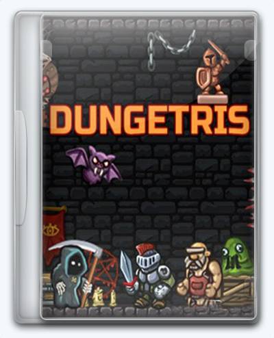 Dungetris RePack FitGirl со всеми дополнениями