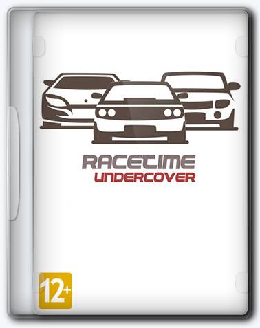 RaceTime  Undercover RePack FitGirl со всеми дополнениями