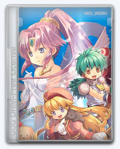 Zwei The Arges Adventure RePack FitGirl ΡΠΎ Π²ΡΠ΅ΠΌΠΈ Π΄ΠΎΠΏΠΎΠ»Π½Π΅Π½ΠΈΡΠΌΠΈ