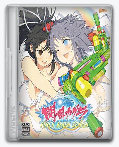 Senran Kagura Peach Beach Splash RePack FitGirl со всеми дополнениями
