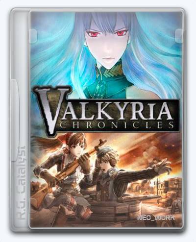Valkyria Chronicles RePack FitGirl со всеми дополнениями