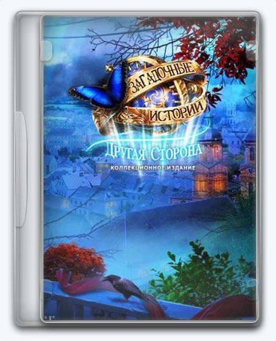 Mystery Tales 9  The Other Side RePack FitGirl со всеми дополнениями