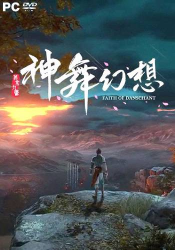 Faith of Danschant RePack FitGirl со всеми дополнениями