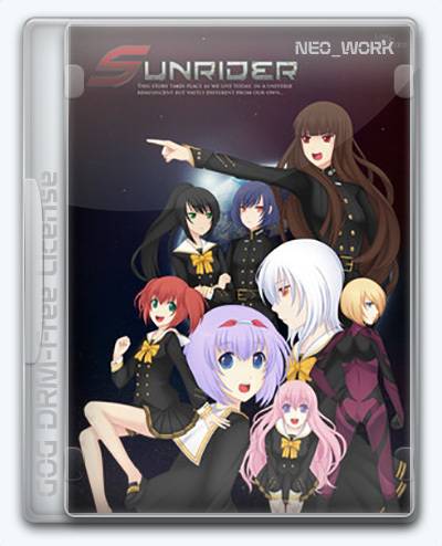 Sunrider  Mask of Arcadius RePack FitGirl со всеми дополнениями