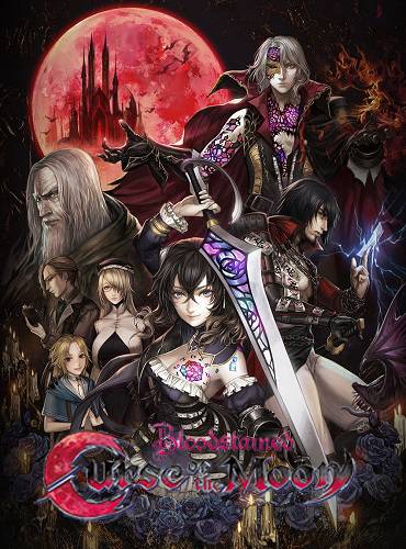 Bloodstained  Curse of the Moon RePack FitGirl со всеми дополнениями