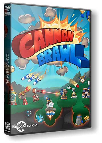Cannon Brawl (2014) [En] (1.23) Repack R.G. Механики со всеми дополнениями