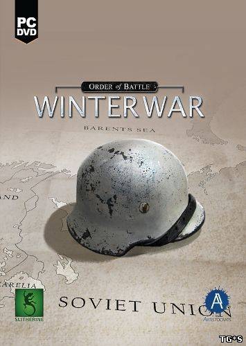 Order of Battle World War 2 RePack FitGirl ΡΠΎ Π²ΡΠ΅ΠΌΠΈ Π΄ΠΎΠΏΠΎΠ»Π½Π΅Π½ΠΈΡΠΌΠΈ