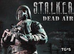 S.T.A.L.K.E.R.  Dead Air RePack FitGirl со всеми дополнениями