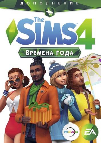 The SIMS 4 Времена года RePack FitGirl со всеми дополнениями