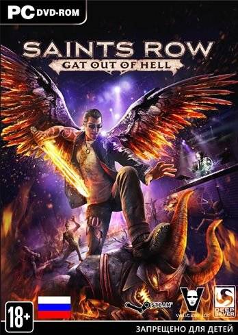 Saints Row  Gat out of Hell (2015) [Ru En] (1.0 upd2 dlc) RePack =nemos= RePack FitGirl со всеми дополнениями