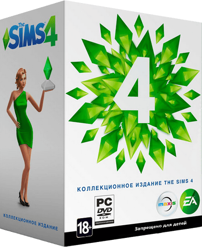 The Sims 4 (2015) [Ru En De] (1.10.57.1020) Repack S.Balykov [Collector's Edition] RePack FitGirl со всеми дополнениями