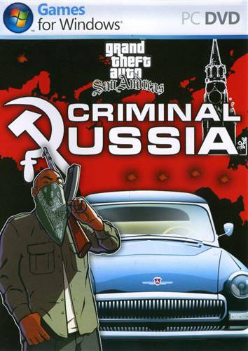 GTA Криминальная россия бета 2 RePack FitGirl со всеми дополнениями