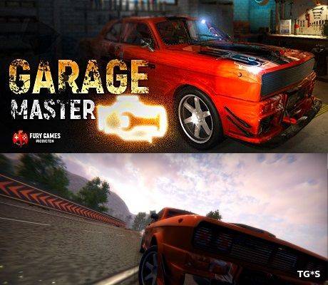 Garage Master 2018 RePack FitGirl со всеми дополнениями