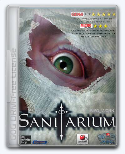 Sanitarium Шизариум RePack FitGirl со всеми дополнениями