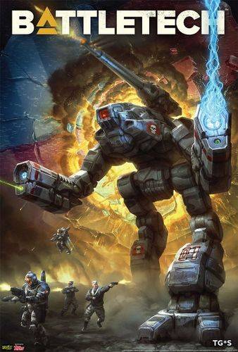 BATTLETECH™  Digital Deluxe Edition RePack FitGirl со всеми дополнениями