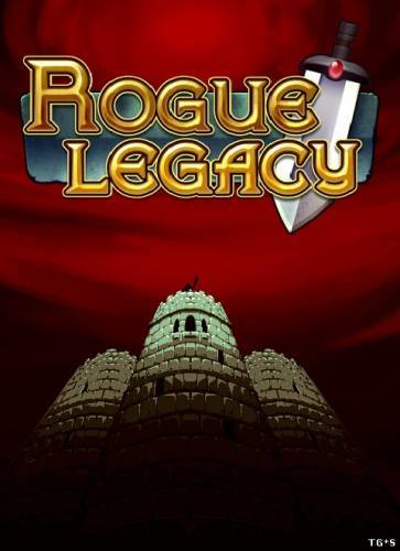 Rogue Legacy [v 1.4.0] RePack FitGirl со всеми дополнениями