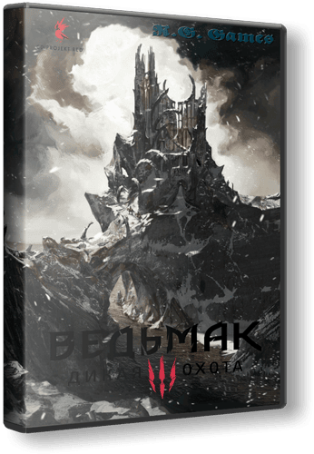 Ведьмак 3  Дикая Охота   The Witcher 3  Wild Hunt (2015) [Ru En] (1.08.2 dlc) Repack R.G. Games RePack FitGirl со всеми дополнениями