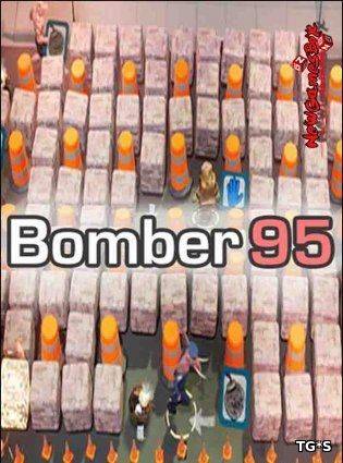 Bomber 95 [ENG] RePack FitGirl со всеми дополнениями