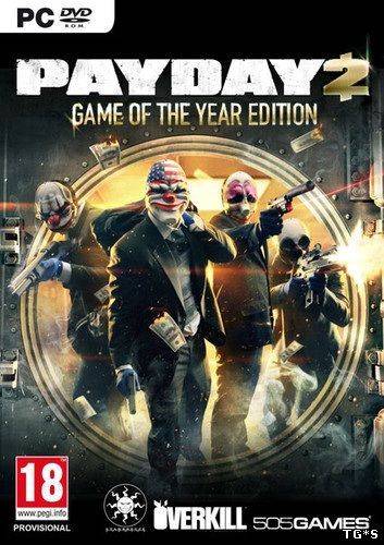 PayDay 2  Ultimate Edition RePack FitGirl со всеми дополнениями
