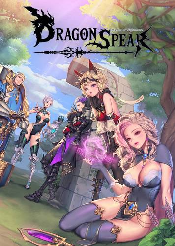 Dragon Spear RePack FitGirl со всеми дополнениями