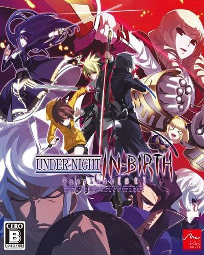 UNDER NIGHT IN-BIRTH Exe Late[st] RePack FitGirl со всеми дополнениями